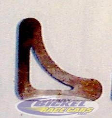 Gusset JB-170